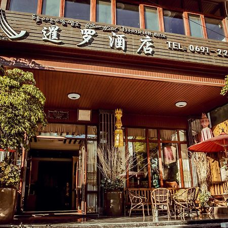 @Siam Hotel Jinghong Exterior foto
