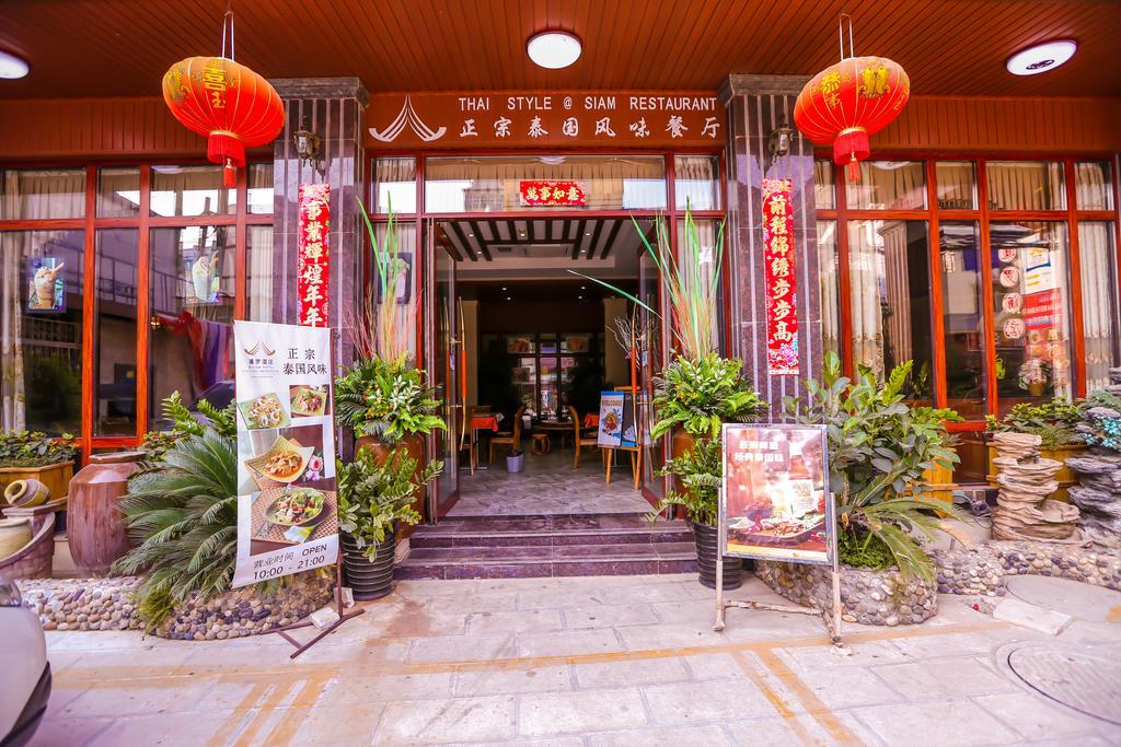@Siam Hotel Jinghong Exterior foto