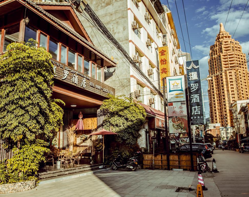 @Siam Hotel Jinghong Exterior foto
