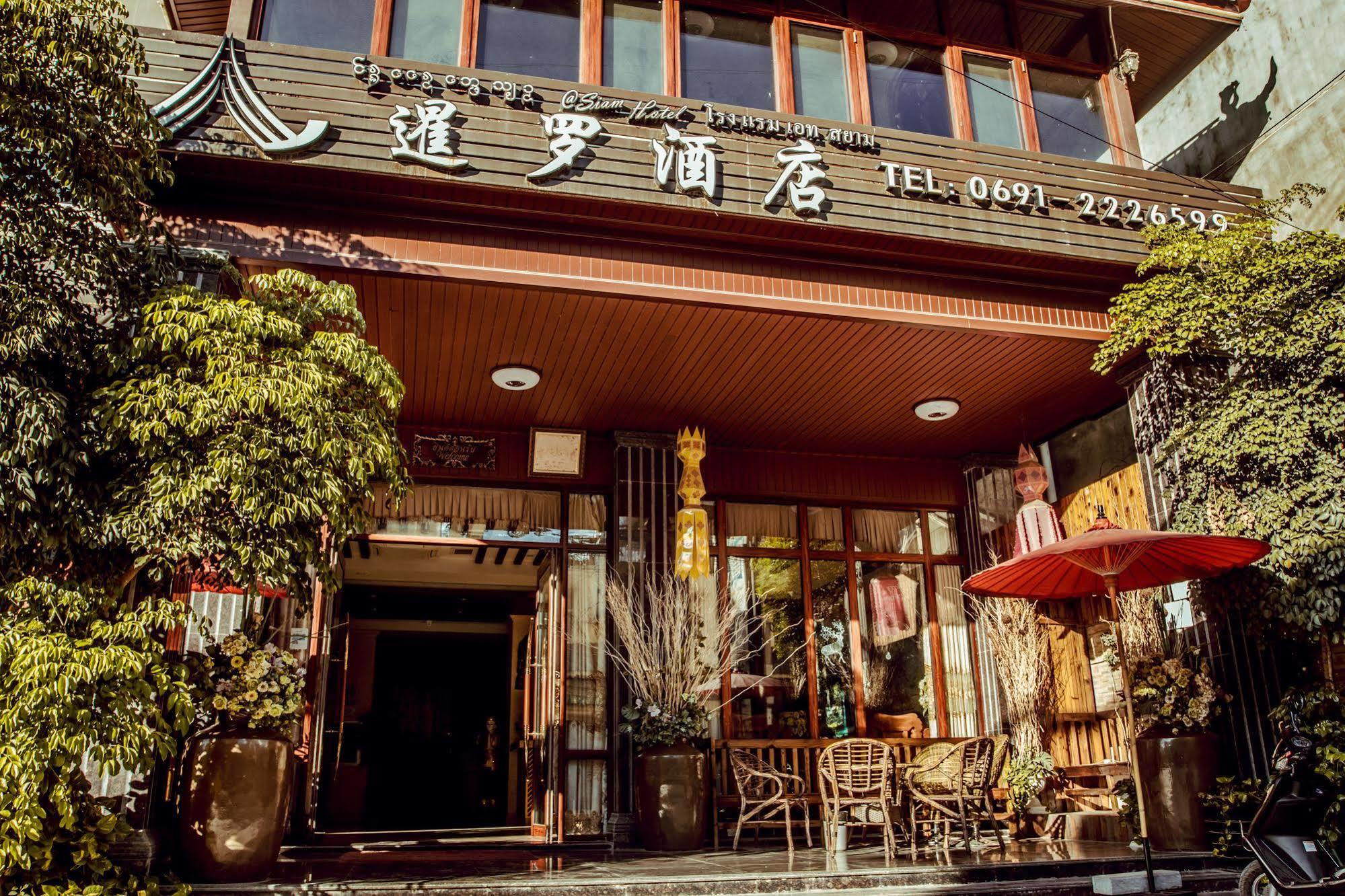 @Siam Hotel Jinghong Exterior foto